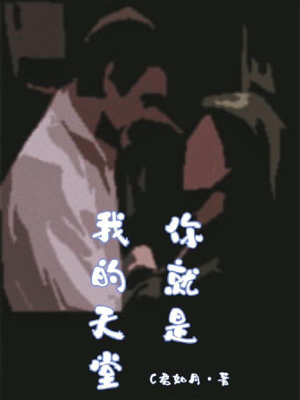 大国之疆