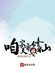 潍坊教育云平台