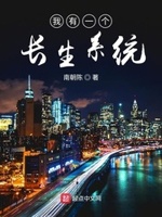 小妖精你好甜要不够你