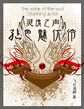 直接看毛片