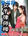 日本00后下海萝莉名单