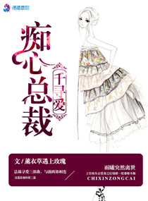 卡通动漫画