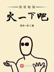 动漫影院在线观看