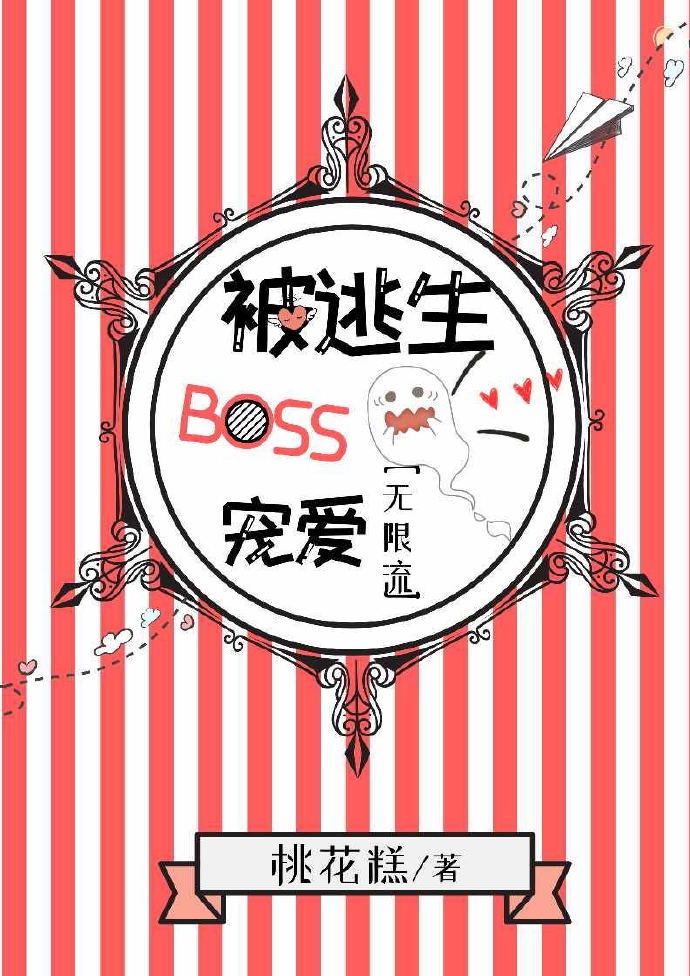 国产在线喷潮免费观看
