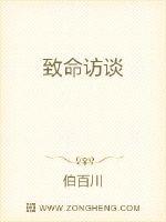 作品番号搜索器网页版