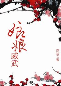 免费高清在线观看a网站