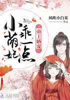 秦时明月之百步飞剑