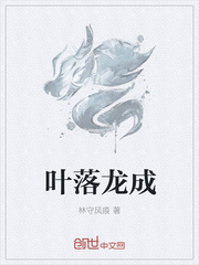 舔足vk