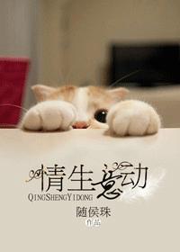 顾先生的恋恋不忘
