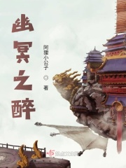 捕鸟达人