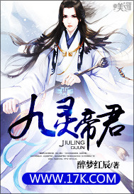 重生之神才风流