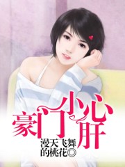 地下交通站1