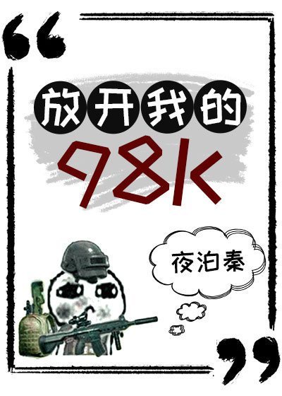 白云桥 电影