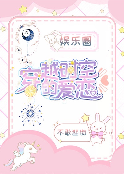 隐秘的诱惑