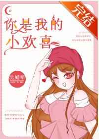 罪恶王冠