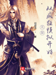 恋恋影视官网登录