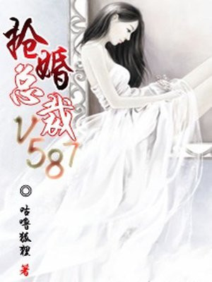 248yy
