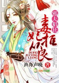 三国战记2024