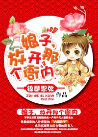 神马九影院