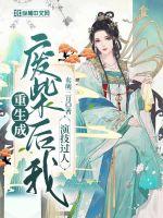 乱j游乐园