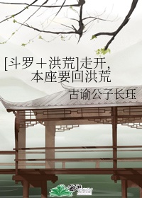强奸3ol诱惑