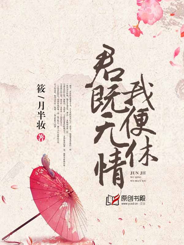 嘟嘟嘟www手机视频在线观看