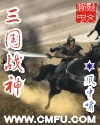 干b视频