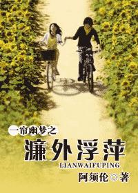 亚洲精品一区制服丝袜