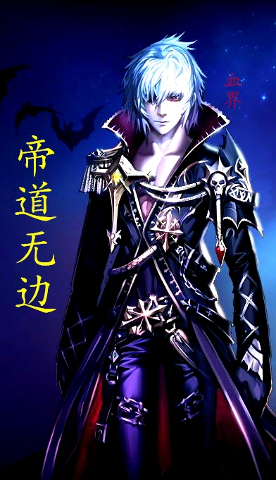 疯癫心事by任你西风