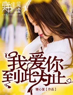 海底总动员国语版
