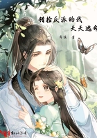 一半是海水一半是火焰