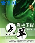日本综艺网站