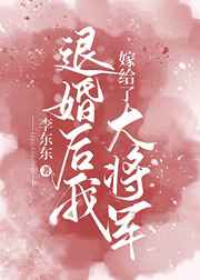 乘风破浪的姐姐4免费观看