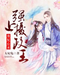 制服下的名器小说
