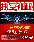 我爱我家全集