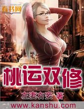 都是之最强狂兵