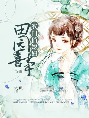 二次元情头污高清 吃奶