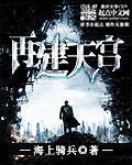 姐妹情缘电视剧40集免费观看
