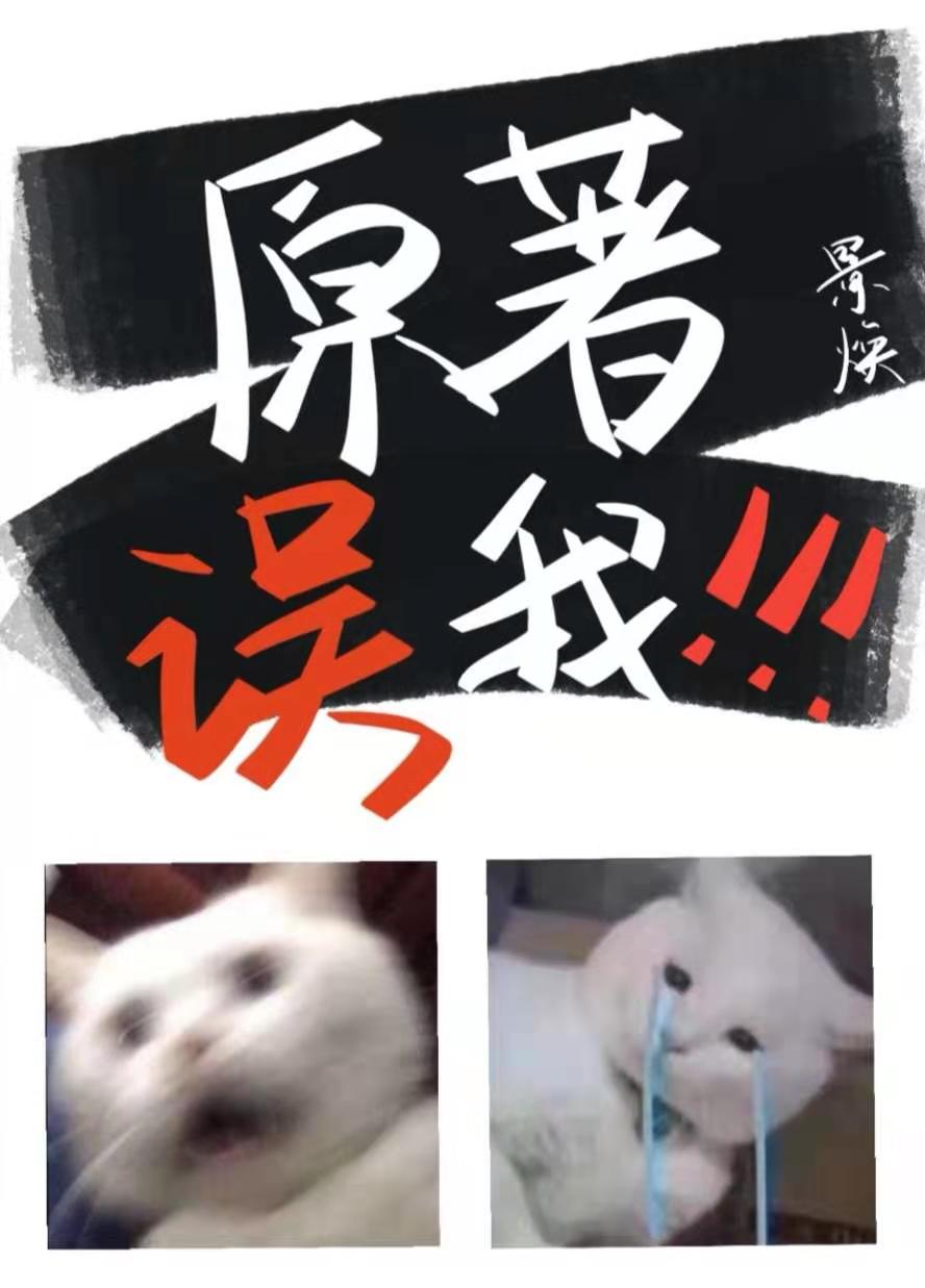 jazzjazz国产精品