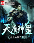 私密视频app