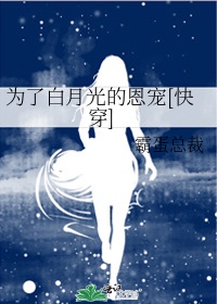 灵犀公主和两个师傅