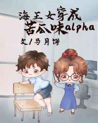 骂渣男又有内涵的句子