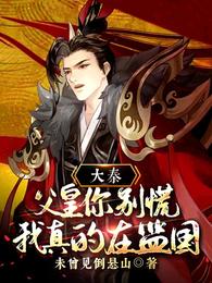 欧洲老太太 granny
