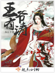 2828dy动漫