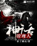 西西人体www大胆高清