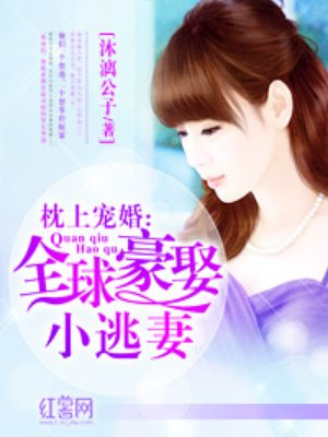 99爱这里只有精品