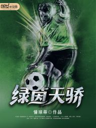 意乱情迷 电影