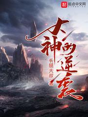 最近2024中文免费字幕