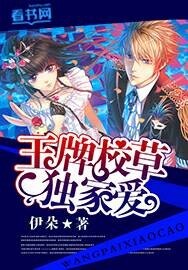 修仙风云录