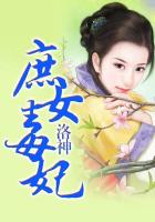 亚洲精华国产精华液有什么福利